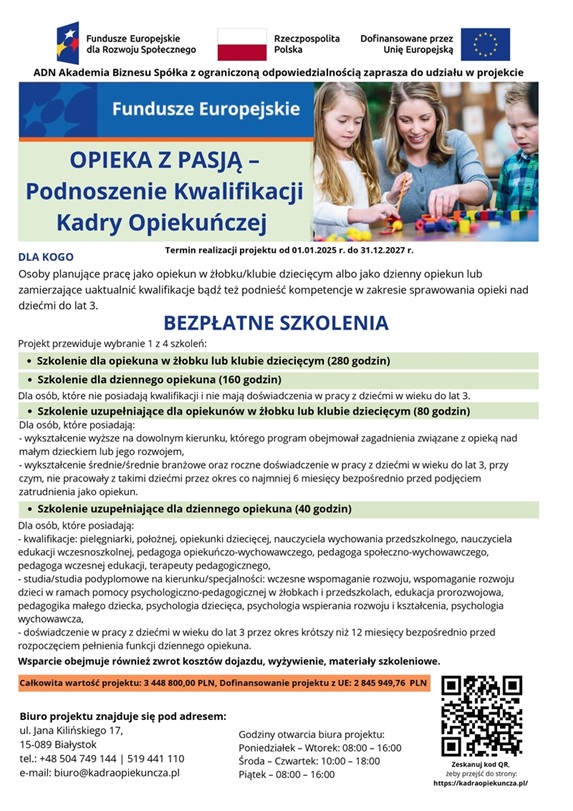 Zdjęcie artykułu Bezpłatne szkolenia w ramach projektu pn. „OPIEKA Z PASJĄ – Podnoszenie Kwalifikacji Kadry Opiekuńczej”