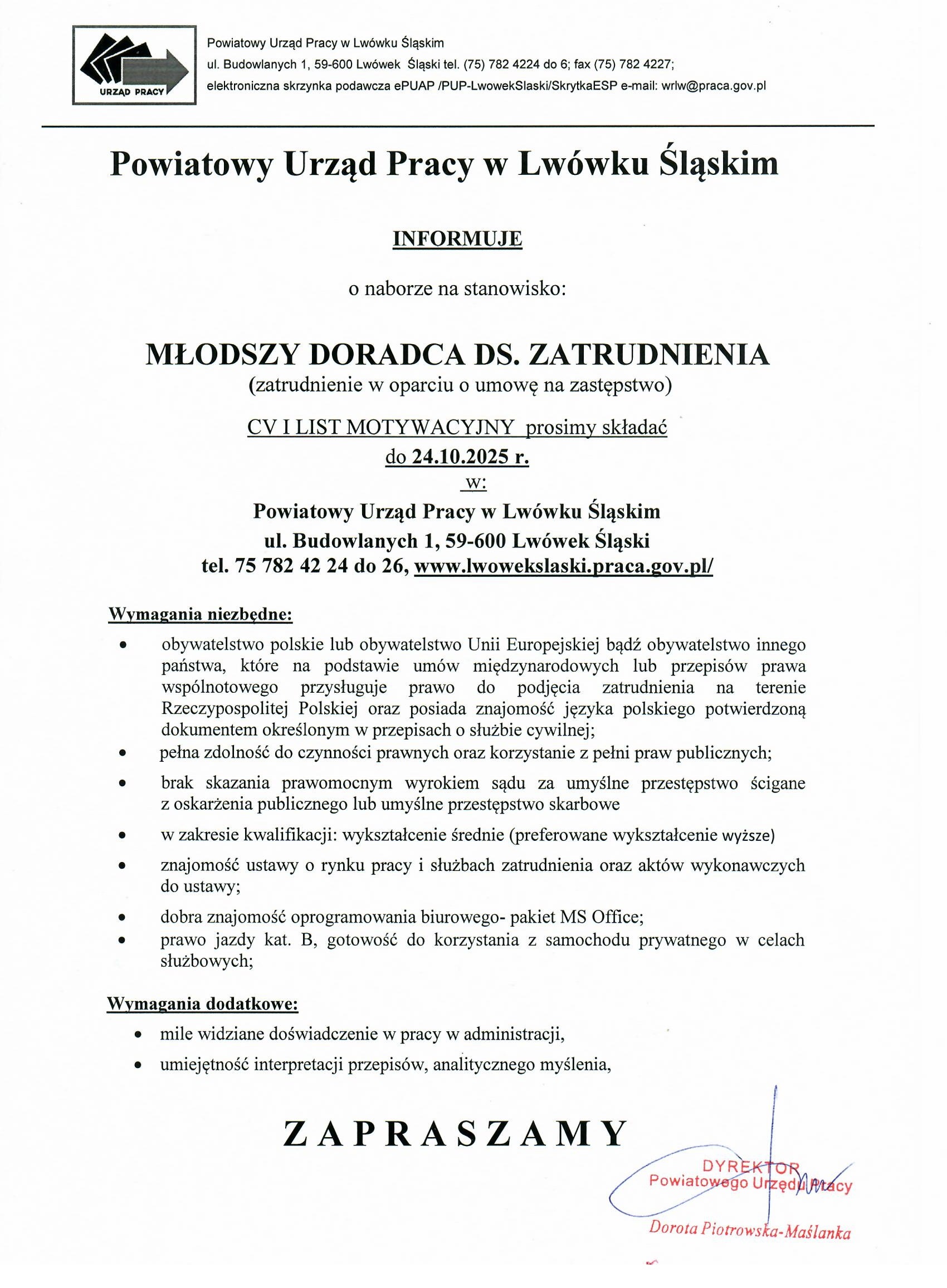 Zdjęcie artykułu Nabór na stanowisko młodszego doradcy ds. zatrudnienia (zatrudnienie w oparciu o umowę na zastępstwo)