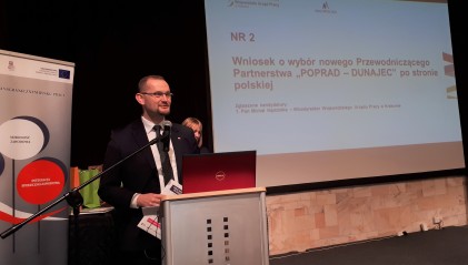 Zdjęcie artykułu Posiedzenie Partnerstwa na Transgranicznym Rynku Pracy „Poprad - Dunajec”